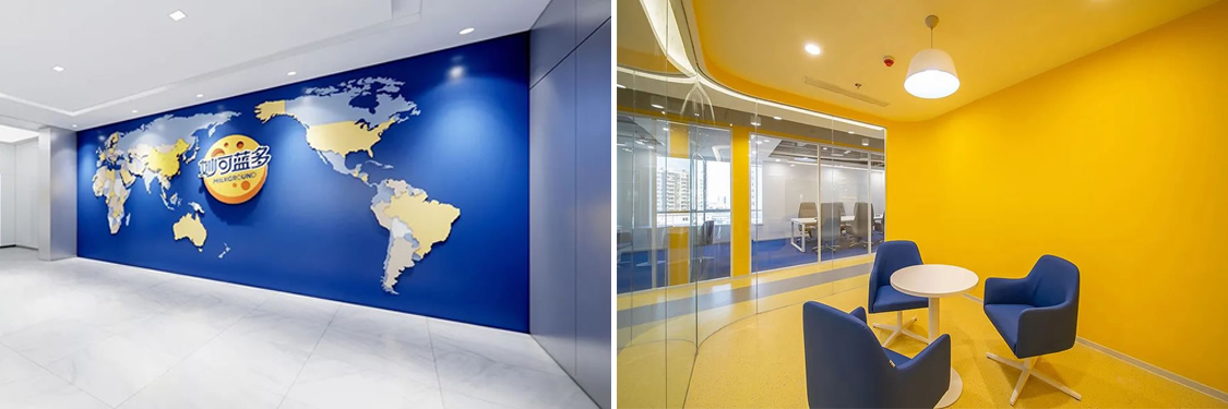 广州德赢VWIN装璜设计公司图册