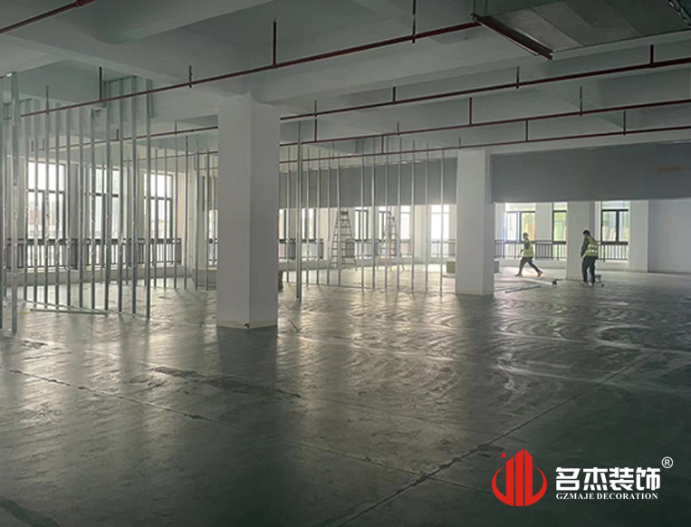 广州德赢VWIN装璜设计公司图册