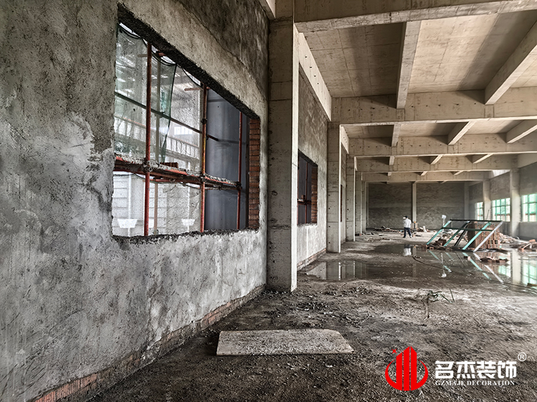 广州德赢VWIN装璜设计公司图册