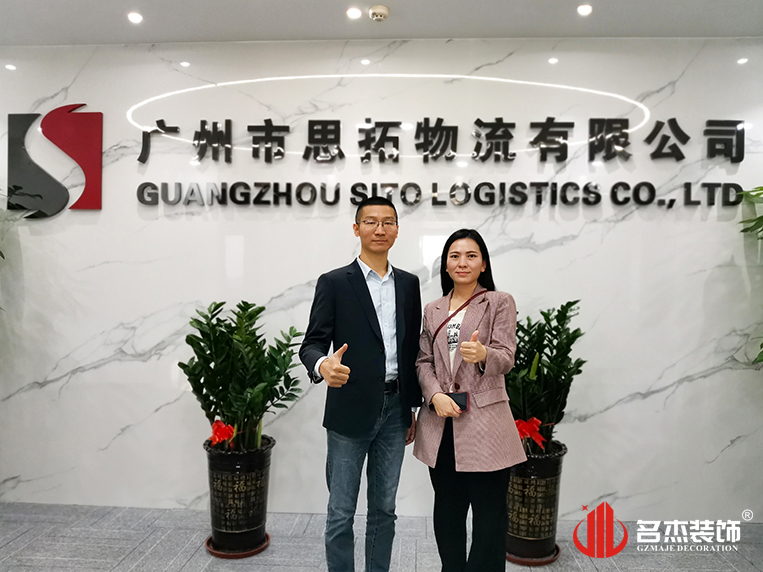 德赢VWIN装璜客户见证