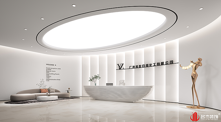 德赢·(VWIN)官方网站-AC米兰官方合作同伴