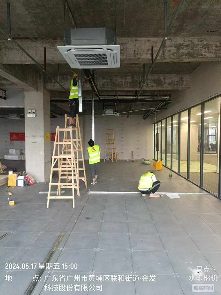 广州德赢VWIN装璜设计公司图册