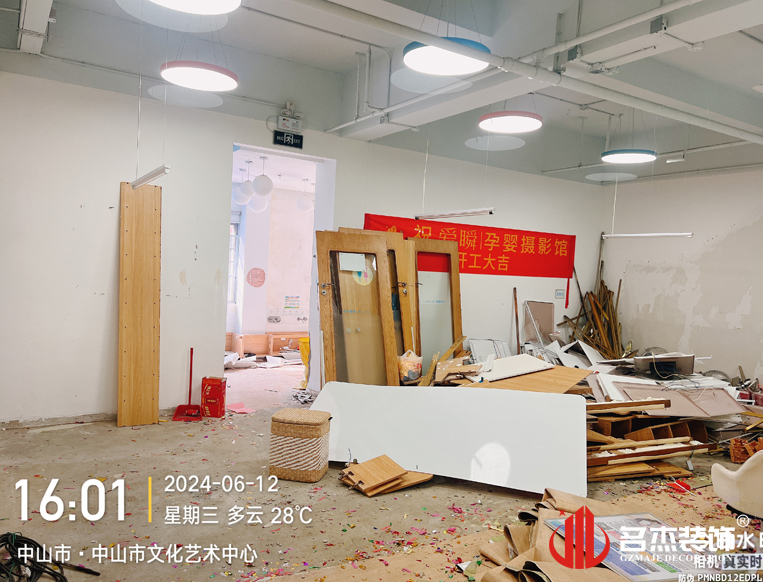 广州德赢VWIN装璜设计公司图册