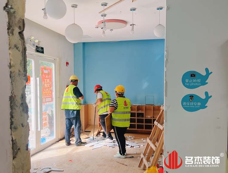 广州德赢VWIN装璜设计公司图册