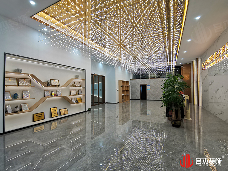 前台装建设计实景成效