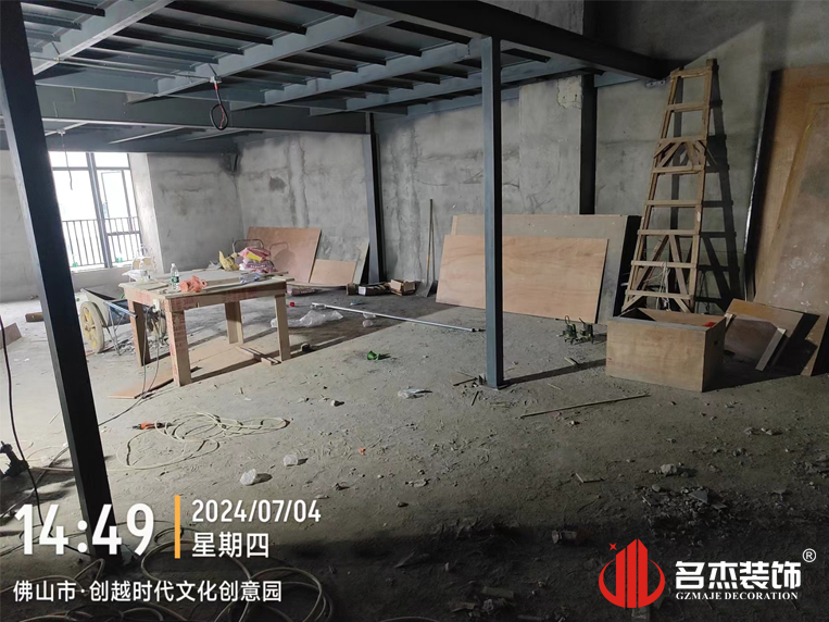 广州德赢VWIN装璜设计公司图册