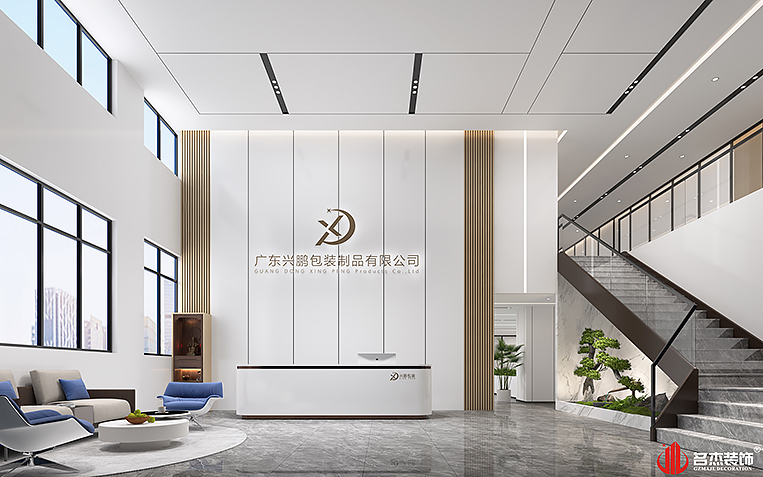 德赢·(VWIN)官方网站-AC米兰官方合作同伴