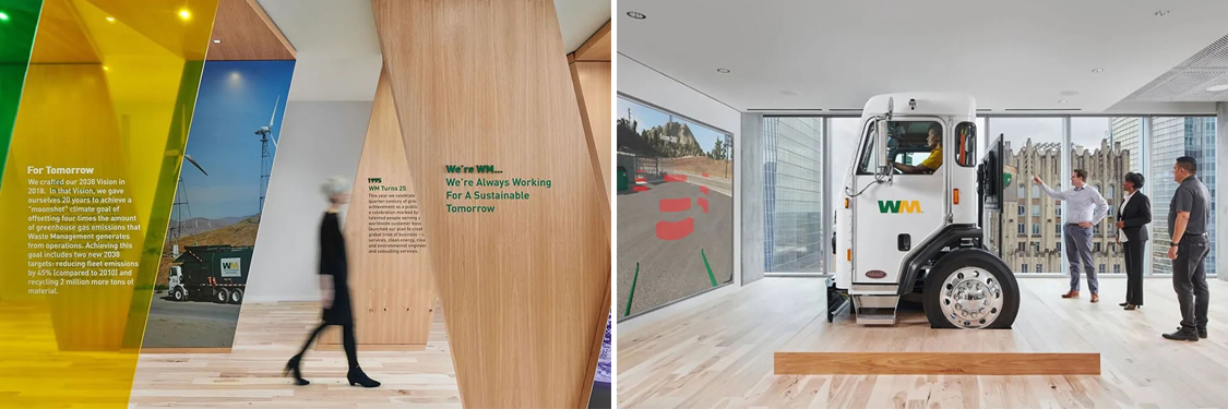 广州办公室装建设计