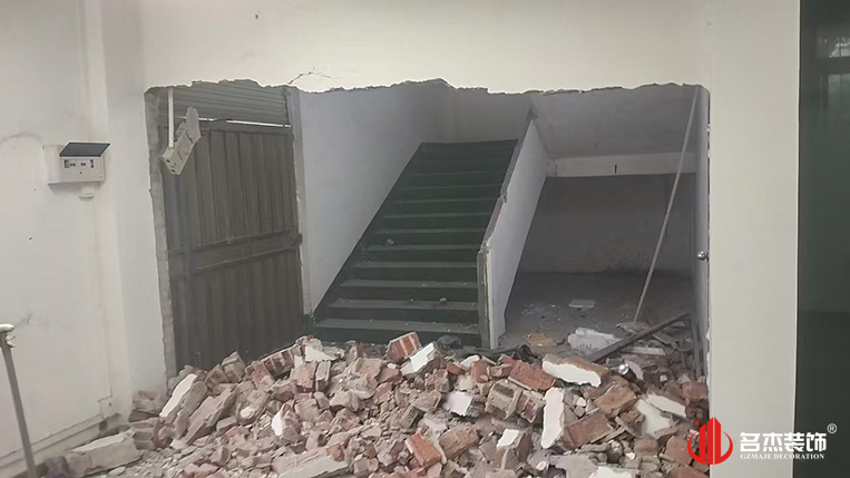 广州德赢VWIN装璜设计公司图册