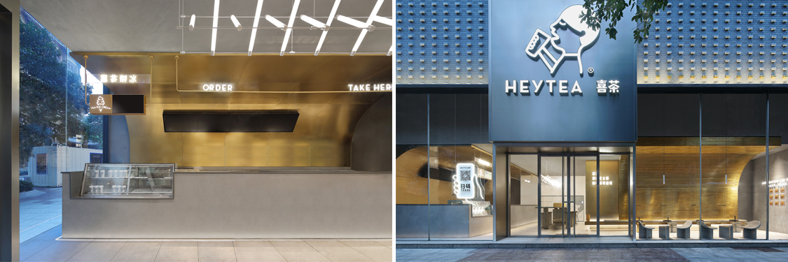 广州办公室装建设计