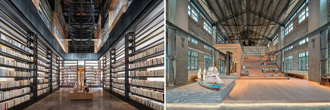 广州德赢VWIN装璜设计公司图册