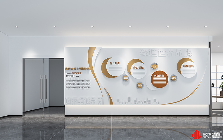 德赢·(VWIN)官方网站-AC米兰官方合作同伴