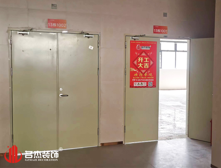 广州德赢VWIN装璜设计公司图册