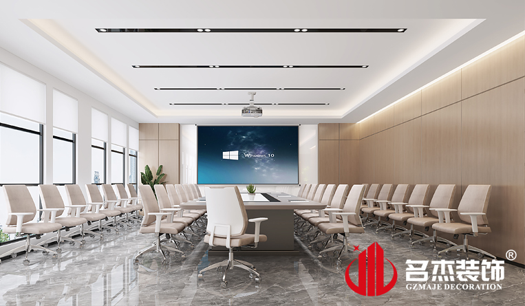 大会议室装建设计成效