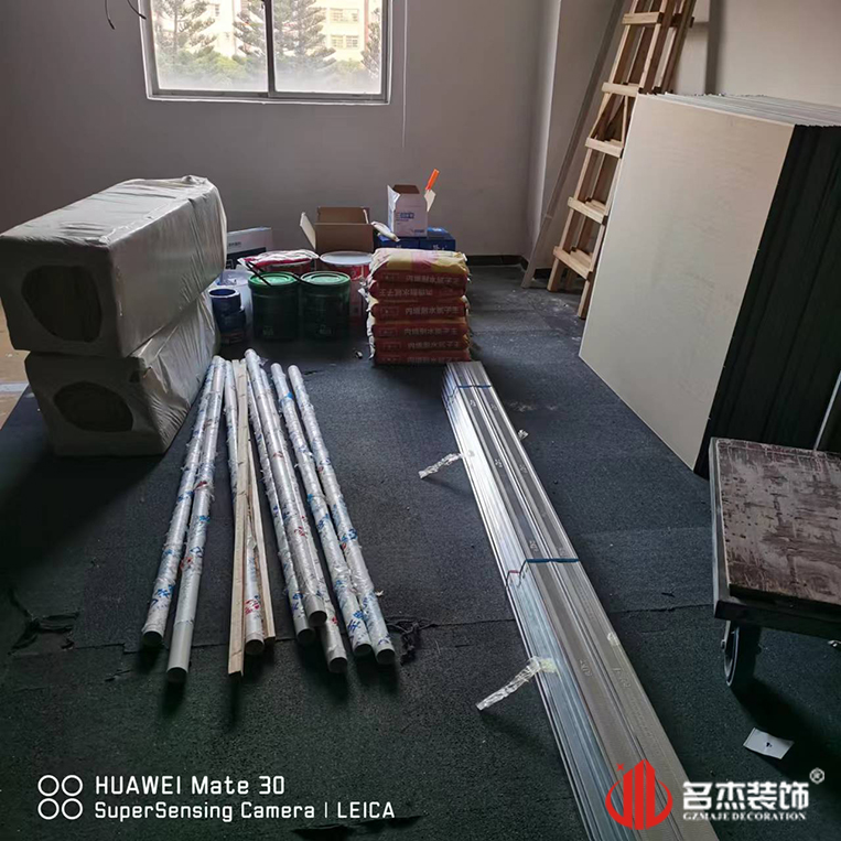 广州德赢VWIN装璜设计公司图册