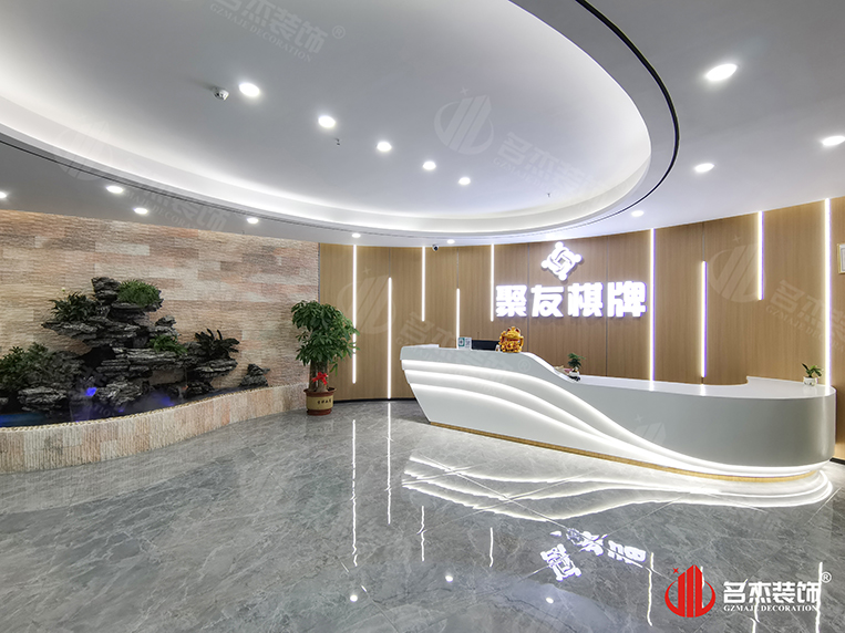 广州办公室装建设计