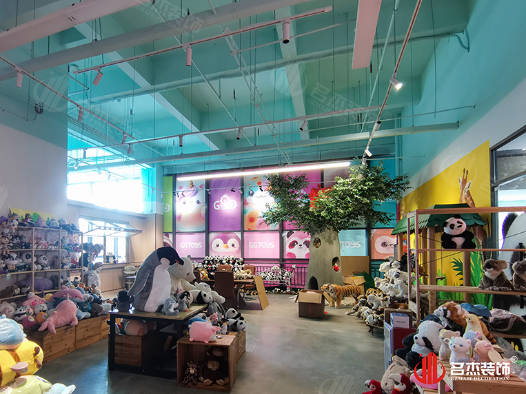 广州德赢VWIN装璜设计公司图册