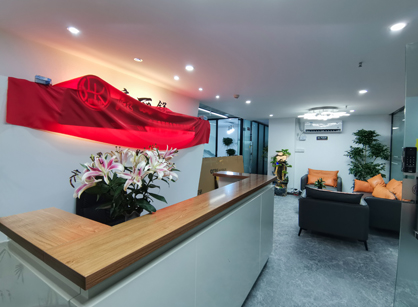 广州柯扶舒生物科技办公装建空间项目圆满交付