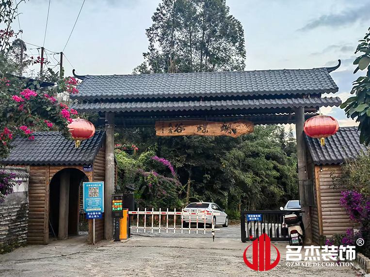 广州德赢VWIN装璜设计公司