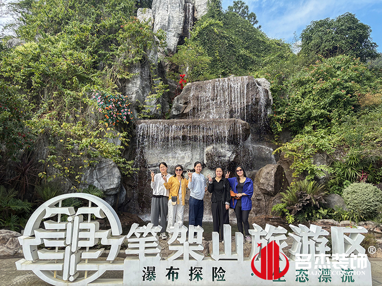 广州德赢VWIN装璜设计公司图册