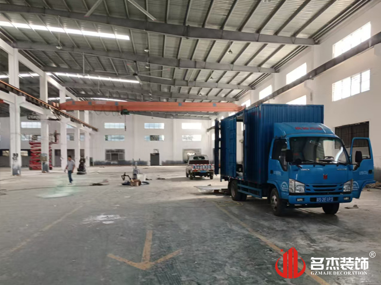 广州德赢VWIN装璜设计公司图册