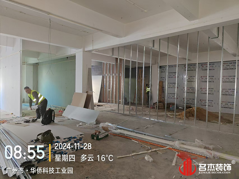 广州办公室装建设计