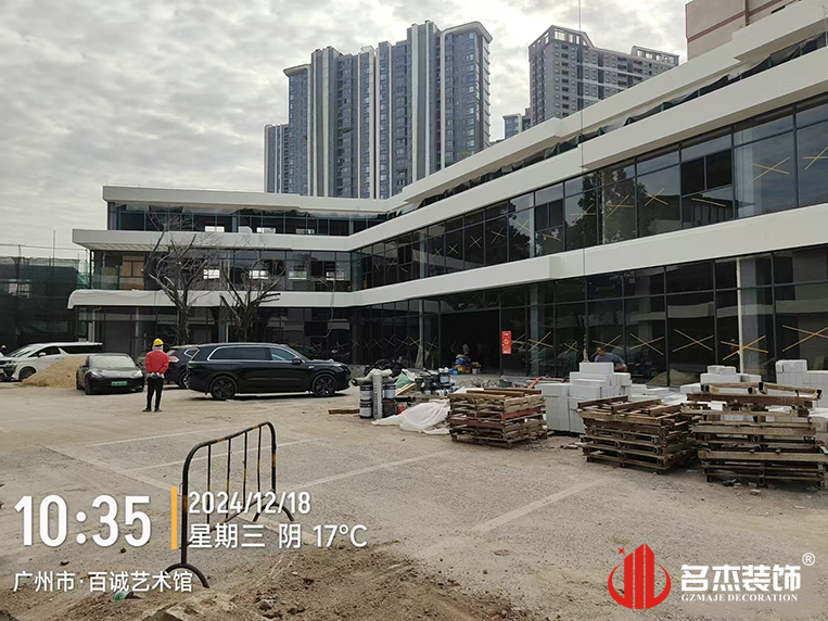 广州办公室装建设计