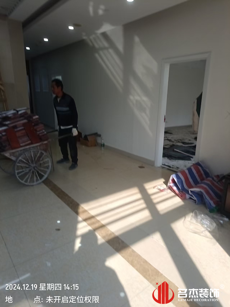 广州德赢VWIN装璜设计公司图册