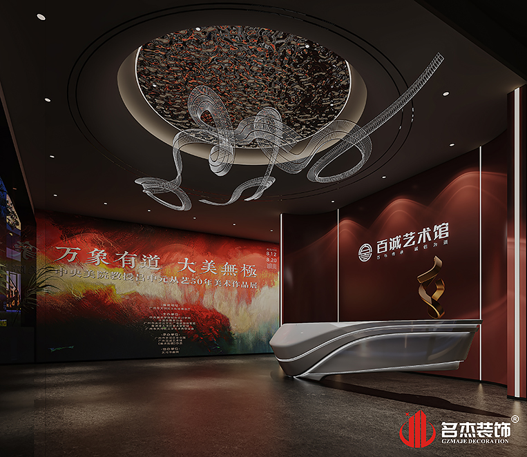 德赢·(VWIN)官方网站-AC米兰官方合作同伴