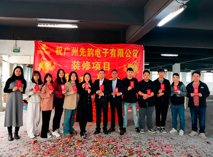 电子科技办公装建项目来找德赢VWIN装璜设计就对了