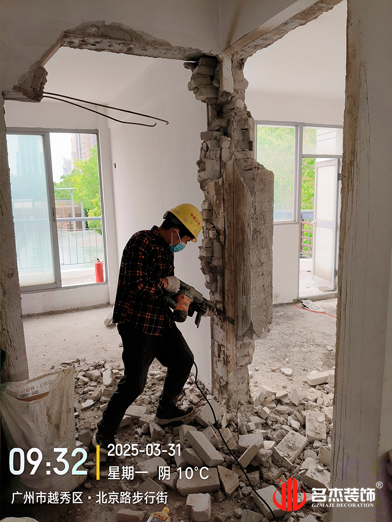 广州办公室装建设计