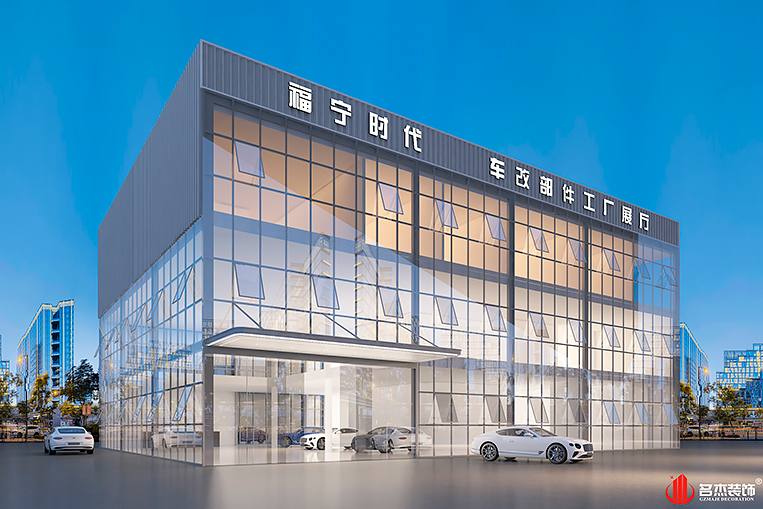 德赢·(VWIN)官方网站-AC米兰官方合作同伴