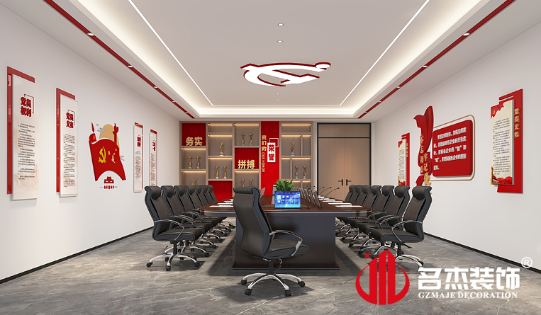 党建室装建设计成效