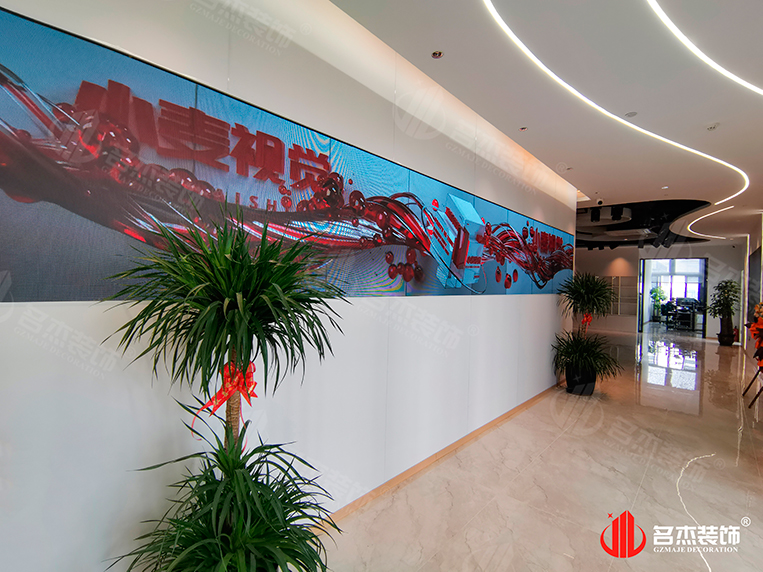 广州办公室装建设计