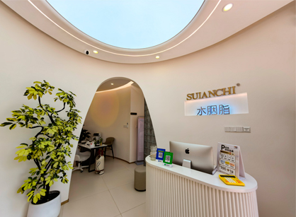 焕新颜·悦新生｜水胭脂美容院装建项目圆满落成！