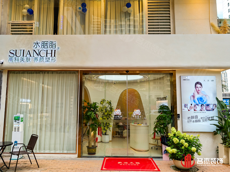 广州办公室装建设计