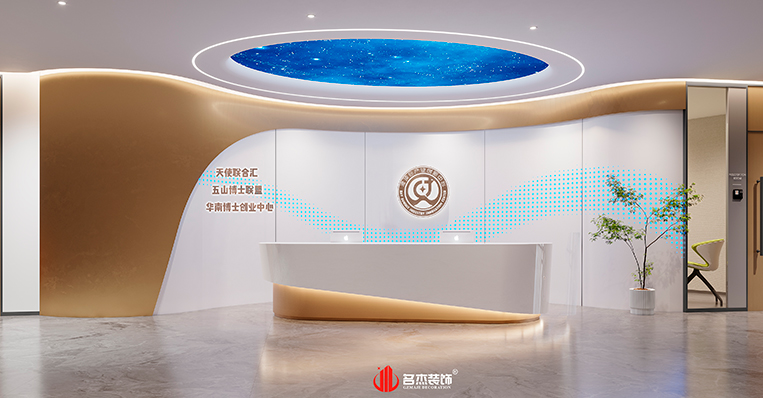 德赢·(VWIN)官方网站-AC米兰官方合作同伴