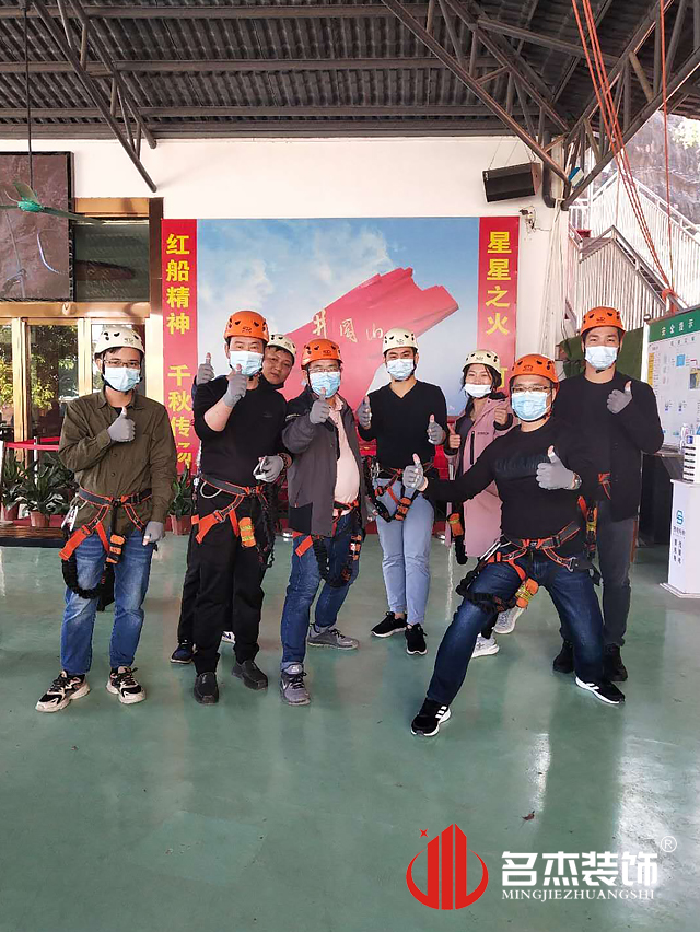 广州装建设计公司