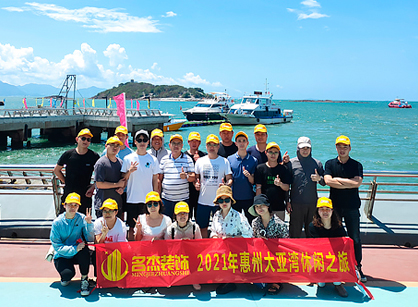 广州德赢VWIN装璜纪杏转—惠州大亚湾篇