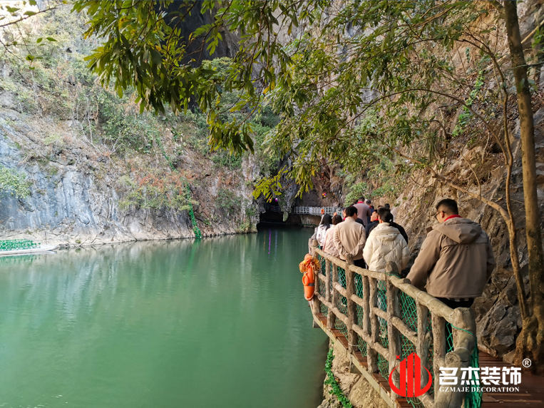 广州德赢VWIN装璜设计公司图册