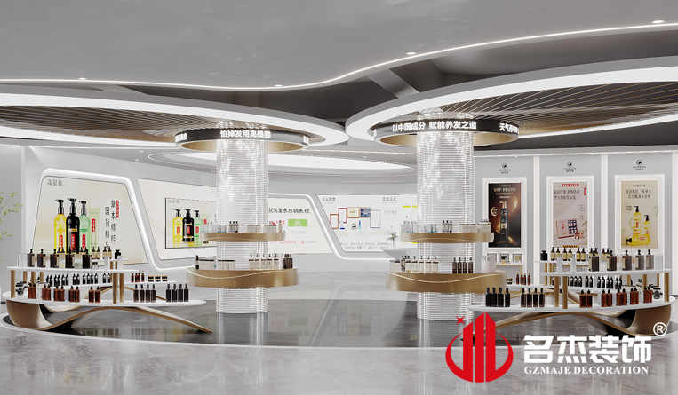 展厅装建设计成效