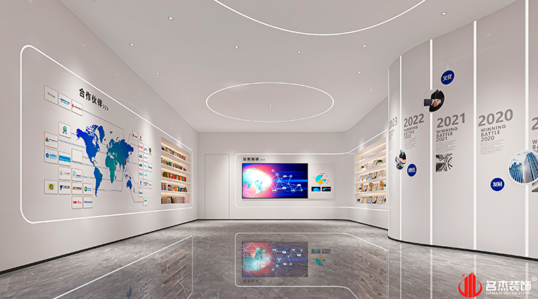 德赢·(VWIN)官方网站-AC米兰官方合作同伴