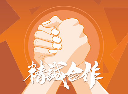 祝贺祝贺！设计师成功签约佛山市新宽大自动门窗工程办公室定造装建项目