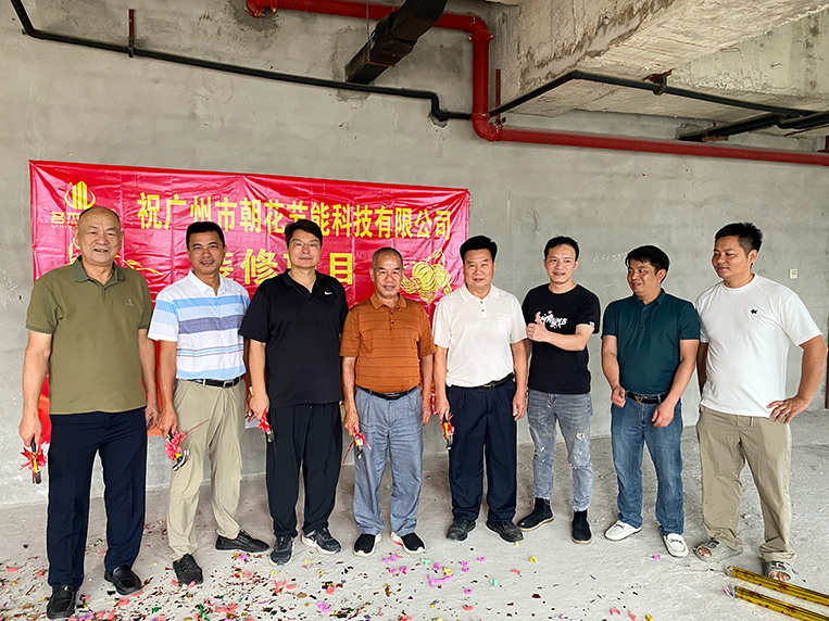 德赢VWIN装璜客户见证