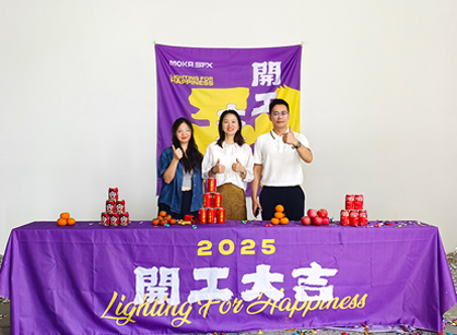 舞台设备办公装建空间就要找专业的装建设计公司