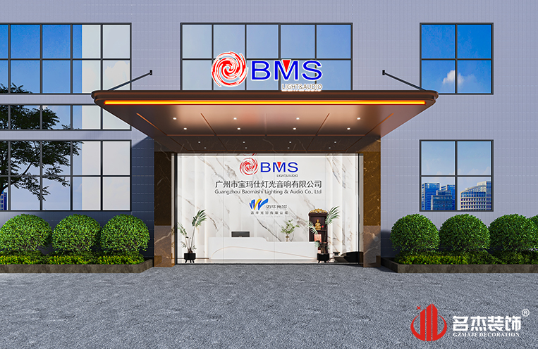 德赢·(VWIN)官方网站-AC米兰官方合作同伴