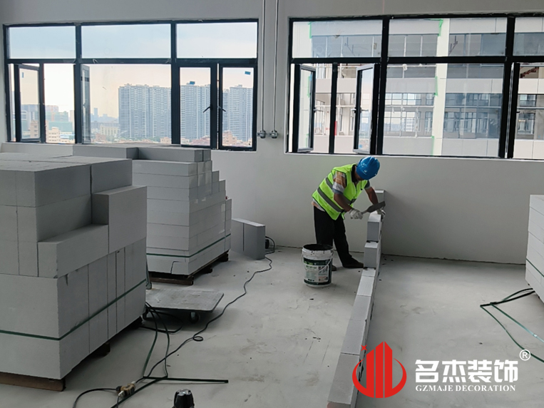 办公室装建设计