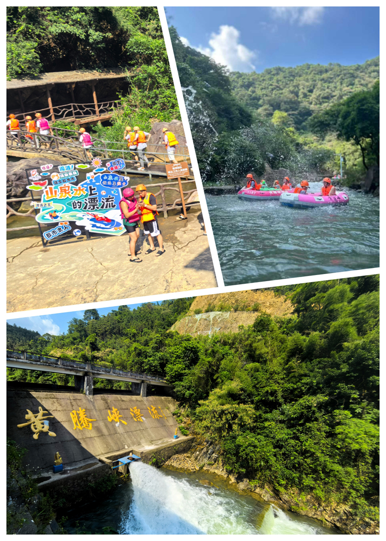 德赢VWIN装璜游览游记漂流