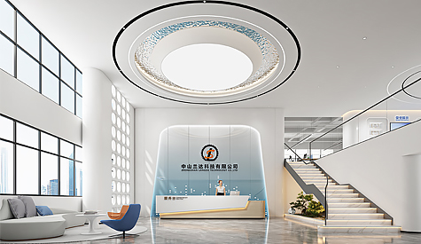 中山市兰达科技办公室装建设计