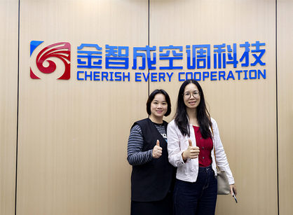 打造空调行业将来工作环境，德赢VWIN装璜与您共筑新篇章